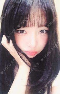 IVE EMPATHY MAKESTAR REI photocard image