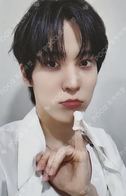 Pocamarket, ATEEZ YUNHO GOLDEN HOUR : Part.3 SOUND WAVE LUCKY DRAW