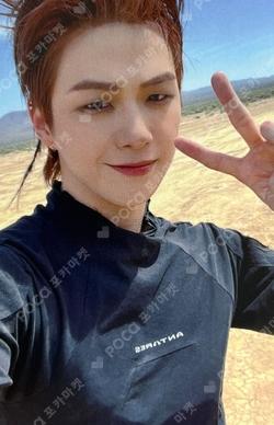 REALIEZ B ver. KANG DANIEL photocard image