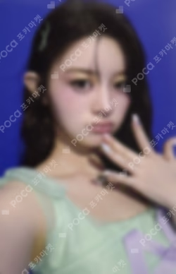 bomb YouTube Shopping Tag MINJU photocard image