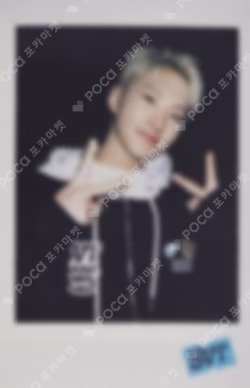 NANA bnb with SEVENTEEN 2025 KIT HOSHI photocard image