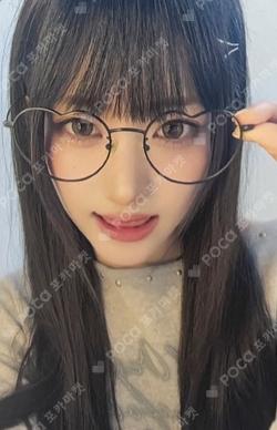 My Name Is... ARAISE JUNHWI photocard image