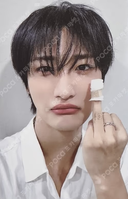 GOLDEN HOUR : Part.3 SOUND WAVE LUCKY DRAW SEONGHWA photocard image