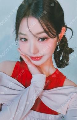 IVE WONYOUNG photocard image