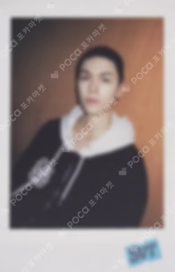NANA bnb with SEVENTEEN 2025 KIT VERNON photocard image
