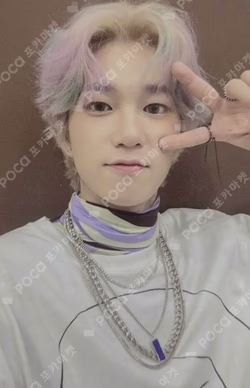 DISHARMONY : FIND OUT FIND OUT VER.