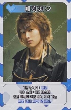 SUPER JUNIOR Online Showcase [Express Mode SHOW : The 20 Awards]