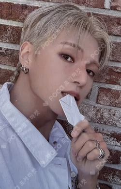 ATEEZ WOOYOUNG photocard image