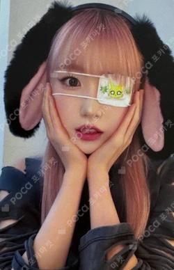 SAY MY NAME INSIDE RECORD HITOMI photocard image