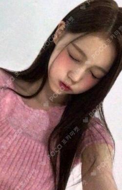 bewants japan Jeong Sae Bi photocard image