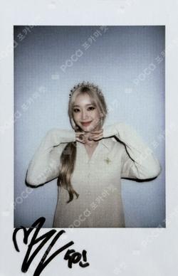 TEENFRESH YIZHIYU Sumin photocard image