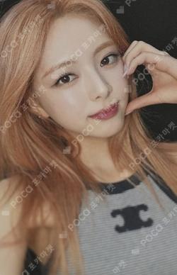 Girls Will Be Girls BROADCAST YUNA photocard image