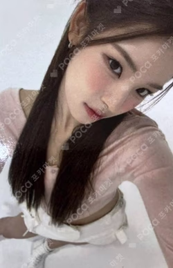 bewants japan