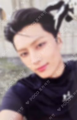 DESIRE : UNLEASH MUSICPLANT LUCKY DRAW