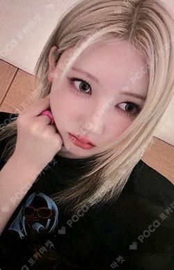 2025 BABYMONSTER 1st WORLD TOUR HELLO MONSTERS IN HONG KONG WEVERSE RAMI photocard image