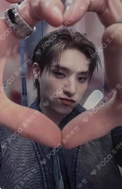 DUH! Starlike Music KEEHO photocard image