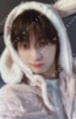 No Genre MUVVE LUCKY DRAW SUNGHO photocard image
