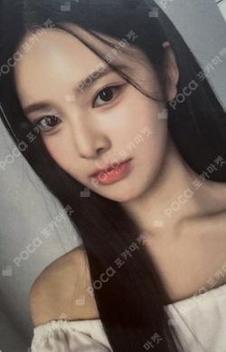 bewants Bang Jee Min photocard image