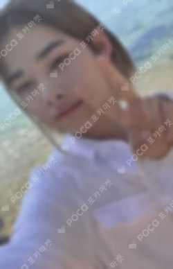 Dimension : Dilemma Essential Ver. NI-KI photocard image