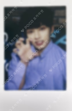 DIAMOND EDGE PHOTO CARD SET JUN photocard image