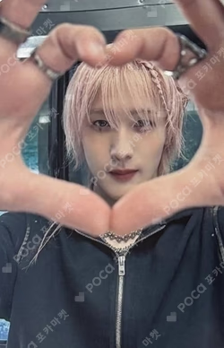 DUH! Starlike Music SOUL photocard image