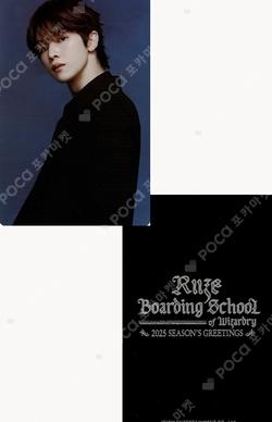 RIIZE SUNGCHAN photocard image
