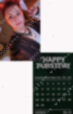HAPPY BURSTDAY DAREDEVIL Ver. YES24