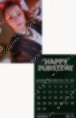 HAPPY BURSTDAY DAREDEVIL Ver. YES24 HOSHI photocard image