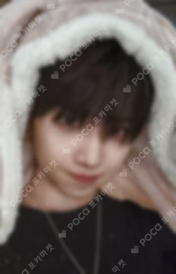 No Genre MUVVE LUCKY DRAW JAEHYUN photocard image