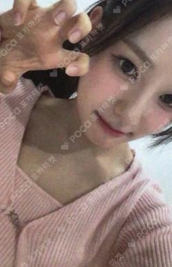 bewants japan Ryu Sa Rang photocard image