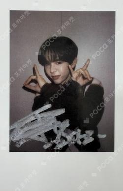 RIIZE SHOTARO photocard image