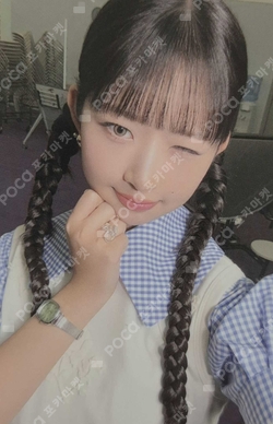 Pocamarket, IVE REI IVE EMPATHY BROADCAST K-pop Photocard