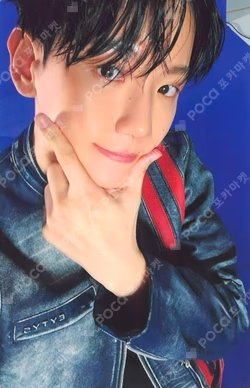 Hello, World Jewel Hello Ver. USA Limited Edition