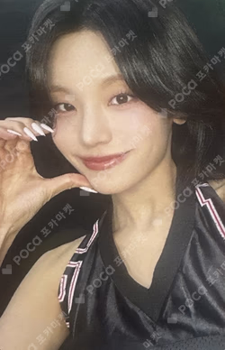 Girls Will Be Girls BROADCAST