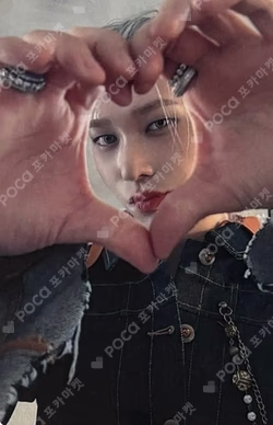 DUH! Starlike Music THEO photocard image