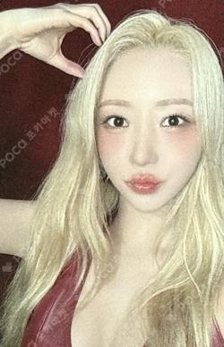 Playlist #You Are You DREAMCATCHER OFFICIAL STORE SUA photocard image