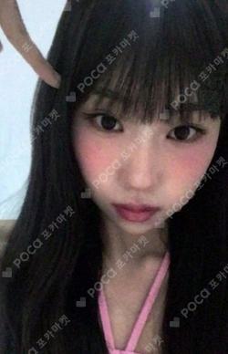 bewants japan Choi Jung Eun photocard image
