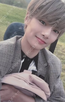 Clé 2 : Yellow Wood I.N photocard image