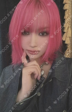 Dreamcatcher 2024 World Tour [Luck Inside 7 Doors] in Latin America Trading Card