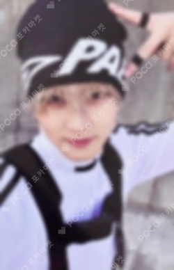 DESIRE : UNLEASH MUSICPLANT LUCKY DRAW JUNGWON photocard image