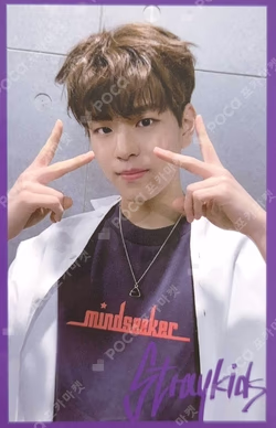 Clé 1 : MIROH