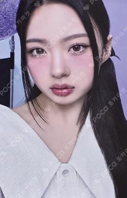 UNCUT GEM MYMUSICTASTE KYA photocard image