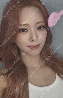 Girls Will Be Girls WITHMUU YUNA photocard image