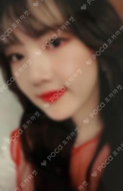 TIME FOR THE MOON NIGHT YERIN photocard image