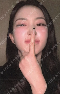 Fe3O4: FORWARD StarRiver HAEWON photocard image
