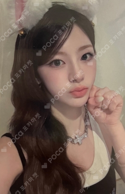 Pocamarket, STAYC Seeun [S] Kpop Planet LUCKY DRAW K-pop Photocard