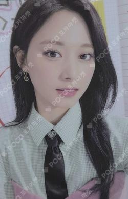 Formula of Love: O＋T=＜3 SOUNDWAVE LUCKY DRAW TZUYU photocard image