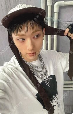 DUH! Starlike Music LUCKY DRAW