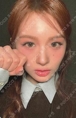 Fe3O4: FORWARD StarRiver SULLYOON photocard image