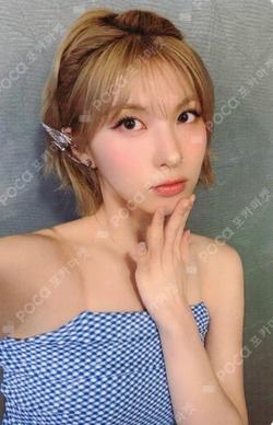 Fe3O4: FORWARD MAKESTAR BAE photocard image